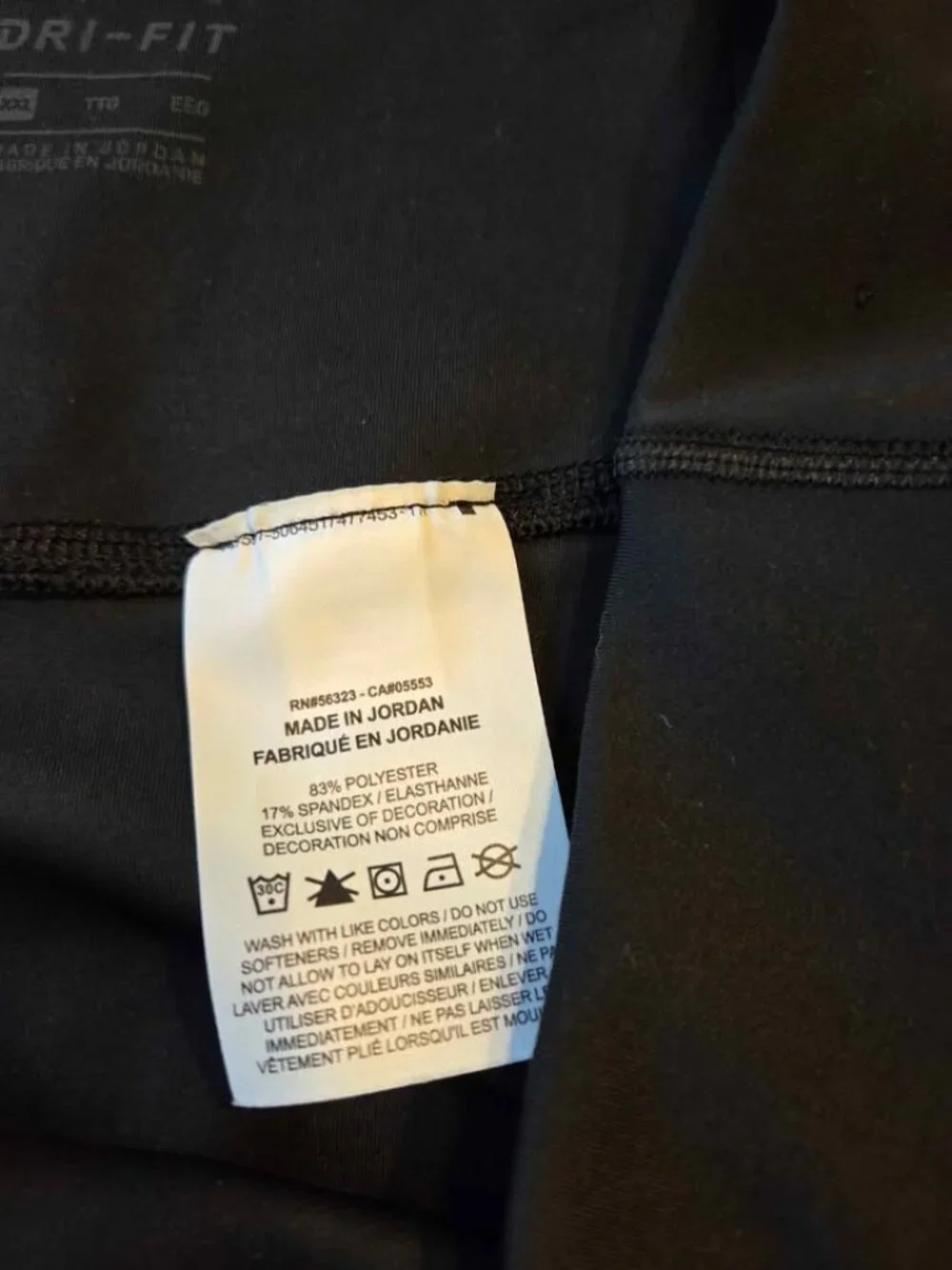 Nike womens leggings 1X